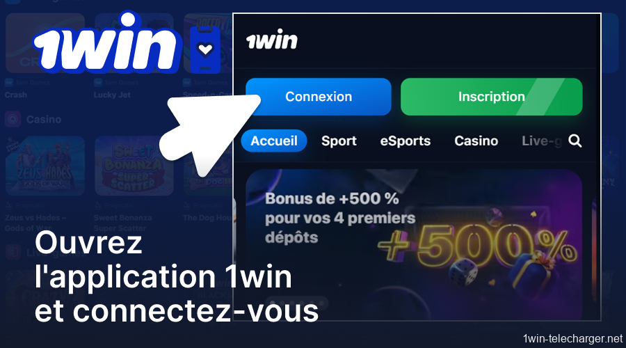 Ouvrez l'application 1win et connectez-vous